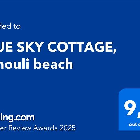 Blue Sky Cottage, Kanouli Beach Halikounas Eksteriør billede
